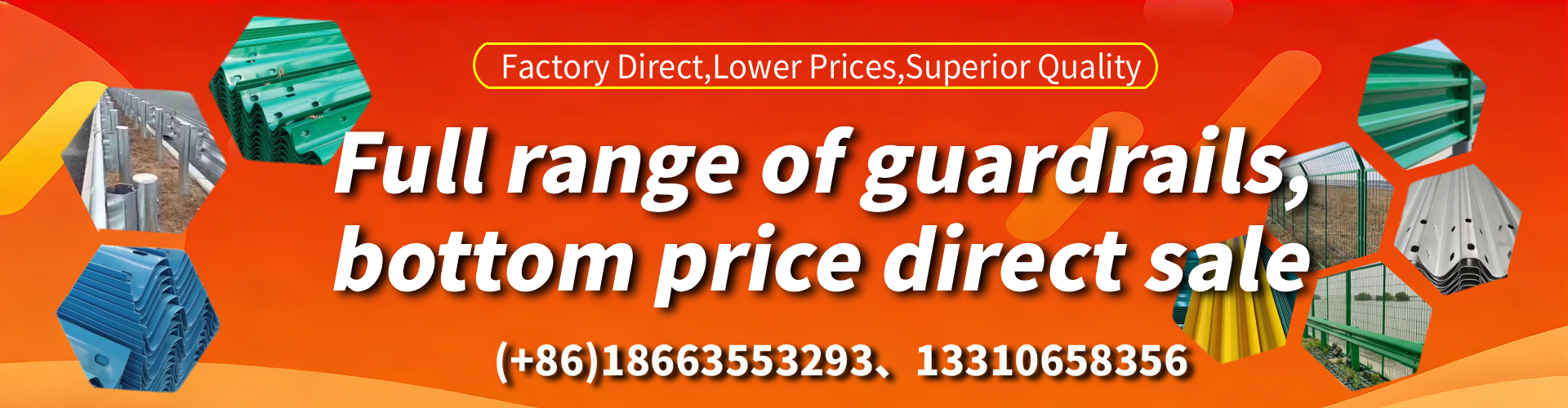 District of Columbia W Beam Guardrail Manufacturer